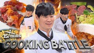 'Culinary Class Wars' Choi HyunSeok's VS Fine Dining Chef:15mins Cooking Battle | Chef & My Fridge