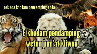 6 Khodam pendamping yang cocok untuk kelahiran weton jum'at kliwon