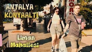 Antalya Konyaaltı Liman Mah. 20 November 2024 #antalya #konyaaltı #walkingtour #türkiye #liman