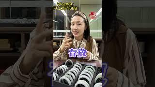 手镯如何保养，美丽手把手教学