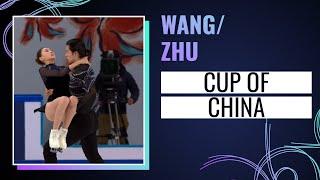 Wang / Zhu (CHN) | Pairs Short Program | Cup of China 2024 | #gpfigure