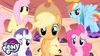 My Little Pony Deutsch  Ein Auftrag von Prinzessin Celestia, Teil 2 | Freundschaft ist Magie MLP