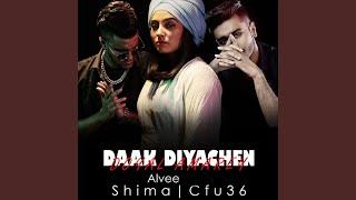 Daak Diyachen Doyal Amarey (feat. Shima, Alvee)