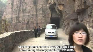 Guoliang Road Tunnel - China