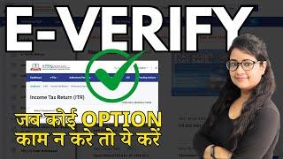 E Verify Your ITR without Aadhaar OTP, DSC, Internet Banking | How to E Verify Income Tax Return