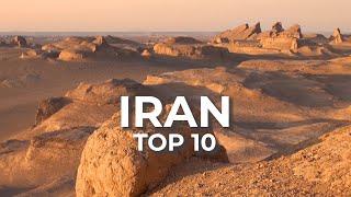 10 مکان برتر برای بازدید در ایران - مستند سفر