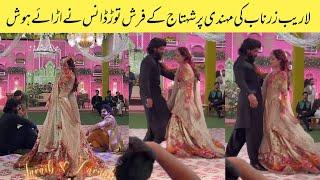 Shahtaj Khan All Dance Performances  At Zarnab Fatima Laraib Khalid Mehndi