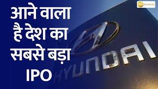 Hyundai's Record-Breaking IPO: What You Need to Know!