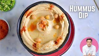 Chole ki Dip Recipe | Hummus with Chole Chickpeas at Home | Tahini Recipe | Kunal Kapur Recipes