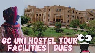 GC University Hostel Tour | Medical College Hostels of Pakistan | facilities & dues