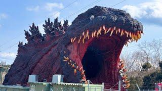 Exploring Japan’s Huge Anime & Game Theme Park – Godzilla & Naruto Attractions    Nijigen no Mori