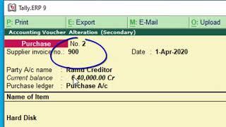 Purchase return and debit note voucher entry in tally erp 9 in hindi and english