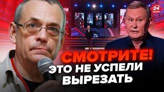 ЯКОВЕНКО: Гость Скабеевой ОПУСТИЛ Кремль! Ходаренок ВЫДАЛ ТАКОЕ о фронте! Соловьев НЕ СДЕРЖАЛСЯ