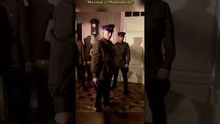 Вызываю на дуэль «Мастер и Маргарита»