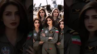 Iranian woman pilots، خلبانان زن ایرانی #iran #ai