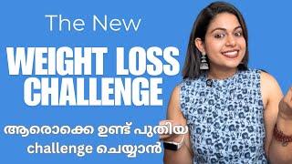 WEIGHT LOSS CHALLENGE  Malayalam | Ashwathi Rejith