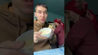Внук
