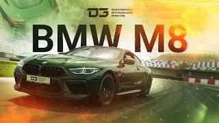 D3 BMW M8 competition