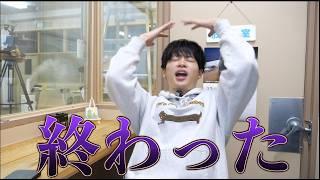 え！？オレ今年まだ5本しかメインチャンネル出せてないの！？！？【1年間ありがとう】