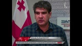 "ევროპული საქართველო" აზერბაიჯანელი ჟურნალისტის საქმეს ეხმაურება