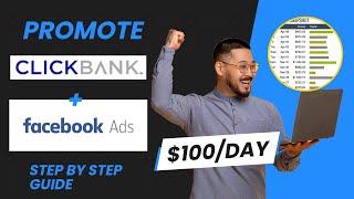 How To Promote Any Clickbank Offers Using Facebook Ads - Affiliate Marketing Tutorial