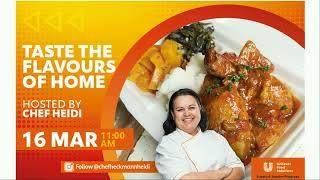Unilever Food Solutions - Webinar - Taste the Flavours of Home