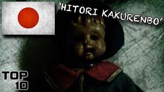 Top 10 Scary Japanese Urban Legends - Part 2