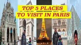 Top 5 Places to visit in Paris in Telugu | What to see in Paris | #rameshtt #rameshtelugutraveller