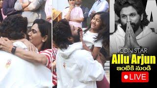 LIVETFI Celebrities @ Allu Arjun House | #iconstaralluarjun #alluarjun Release From Jail #mjtalkies