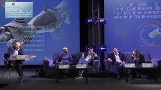 Отзыв Дмитрия Сергеева «Фейсбук или венчурный фонд. Куда инвестировать» Конференция Велес