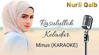 Nilufar - Rosululloh Keladur Minus ( KARAOKE ) | Росулуллох Келадур минус ( КАРАОКЕ )