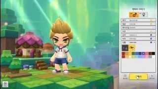 메이플스토리 2 캐릭터 커스터마이징 (Maplestory 2 Character Customization)