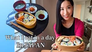 How I Turn Leftovers into Delicious Japanese Meals in Minutes!