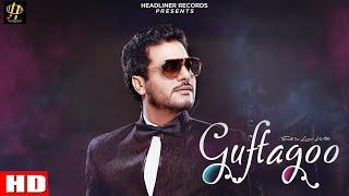 Guftagoo | Surjit Khan | Latest punjabi song 2020