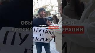 Беженец в США: мои родители и друзья поддерживают Путина и войну #жизньвсша #украина #войнаукраина