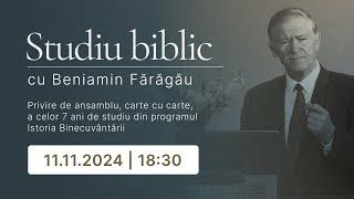 Studiul de Luni seara | Isaia-privire de ansamblu | Biserica Iris 11.11.2024