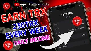 Best trx mining site today | trx mining sites 2024 | Tron Earning App | Cloud mining sites | trx app