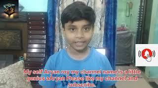 Aryan roy vlogs