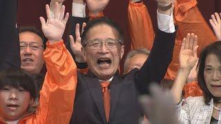 12年ぶりの津市長選挙 現職の前葉泰幸さん(61)が当選 市中心部の活性化やボートレースの収益を活用した子育て支援など訴え 三重