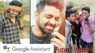 Google Assistant best funny videos plz subscribe my channel