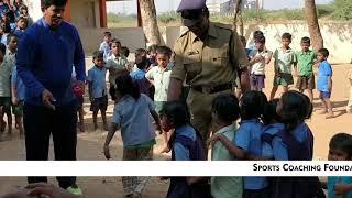 Govt. Primary School, Dhinne Deevarapadu, Kurnool Video...