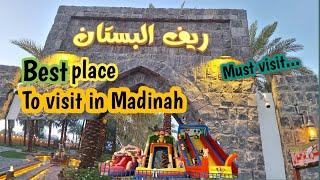 Best place to visit in madinah|Madinah family garden|immilifeinmadina