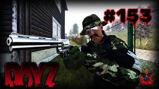 #153 Стрим в [2024] по игре DayZ 1.25 [ С чистого листа]