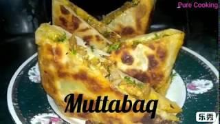 Mutabaq Recipe||Murtabak Saudi Street style||Arabic Paratha Mutabaq||Muttabaq||Egg Stuffed Paratha