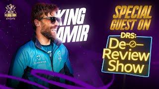 Mohammad Amir EXPLOSIVE INTERVIEW at DRS – De Review Show  | PSL 2025 Quetta Gladiators