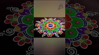 rangoli design new year 2025/muggulu designs 2024/rangoli designs/kolam design 2025 #rangoli