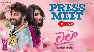 Laila Press Meet LIVE | VishwakSen | Akanksha | Ram Narayan | Sahu Garapati | Leon James