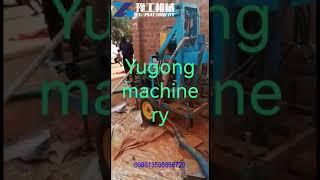 Small water well drilling machine 50-100m | Drilling rig machine for sale