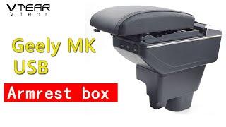 How to install vtear For Geely MK  USB armrest  2009  2010 2011 2012 2013