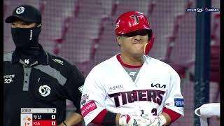 유희관의 강속구를 연속 안타를 만들어내는 김선빈.최형우 기아vs두산(2021.09.24)